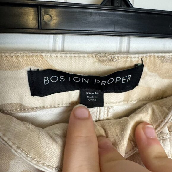 Boston Proper Khaki Camo Crop Jogger Style Jeans P25 - Picture 2 of 4